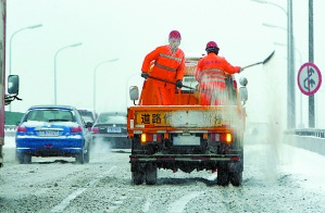 雪后要及时洗车 带你了解融雪剂的厉害 1